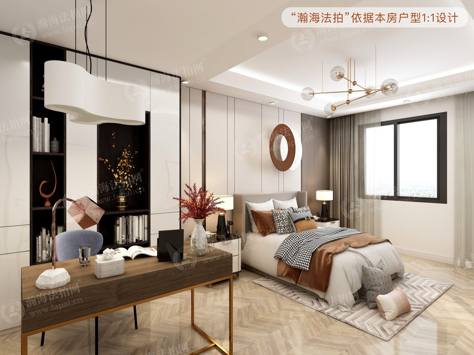 天通苑北二区14号楼4单元701室