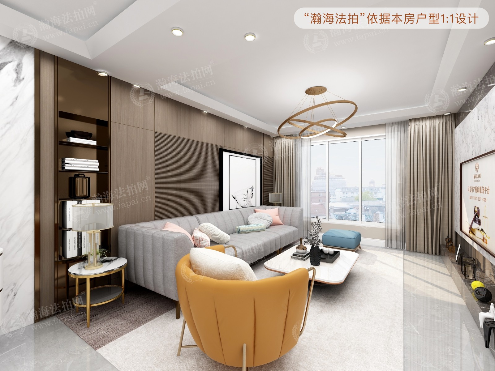 凤凰城一期1号楼303室