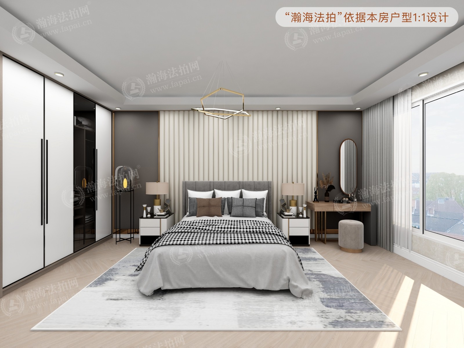凤凰城一期1号楼303室
