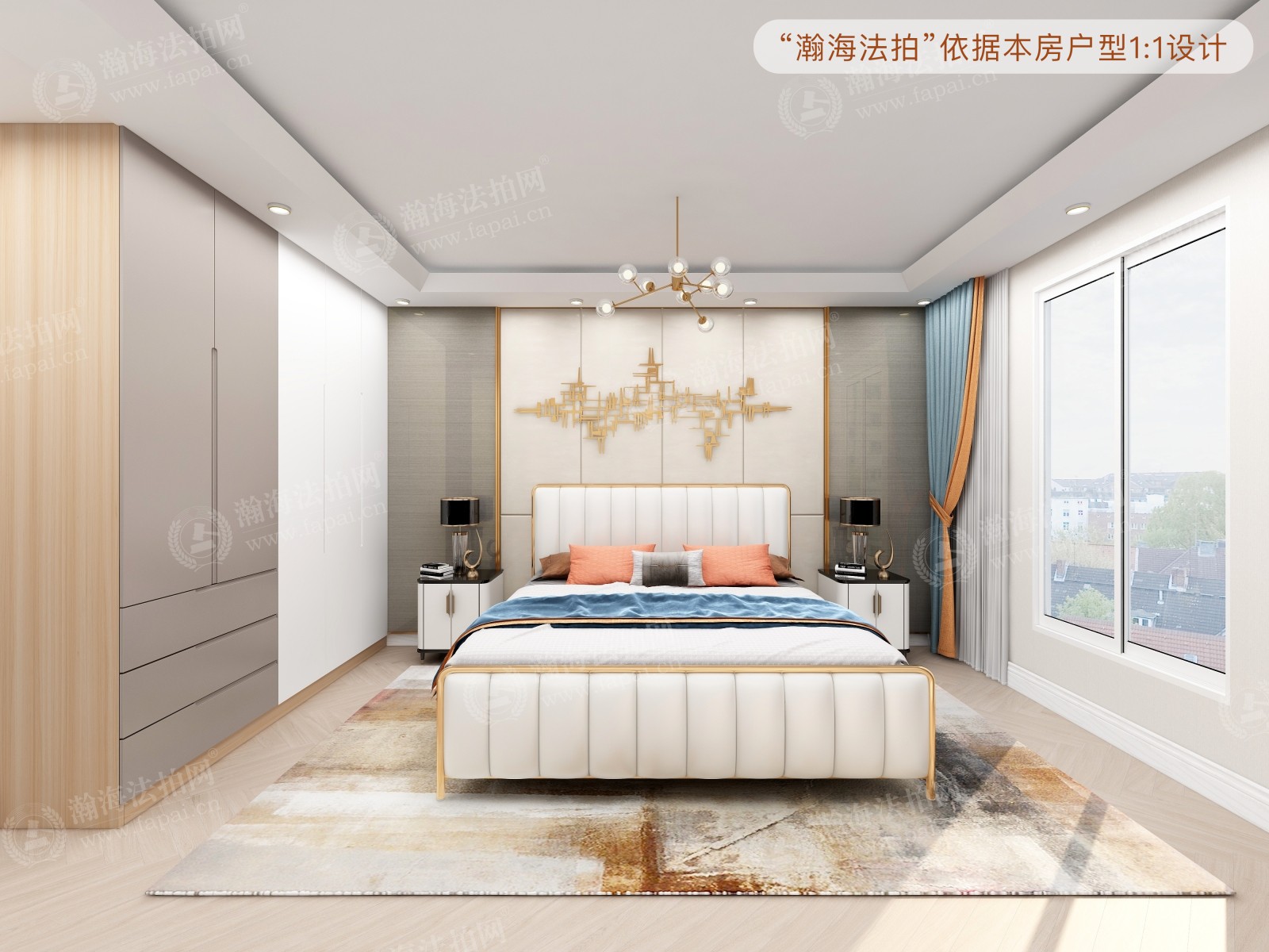 凤凰城一期1号楼303室