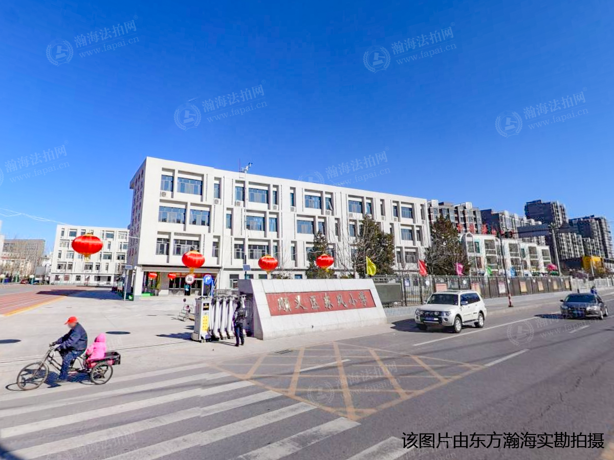 裕龙三区29号楼负303室（库房）