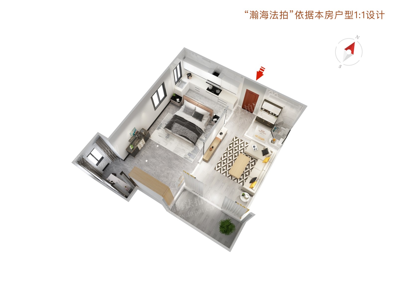 新安里50号楼402室