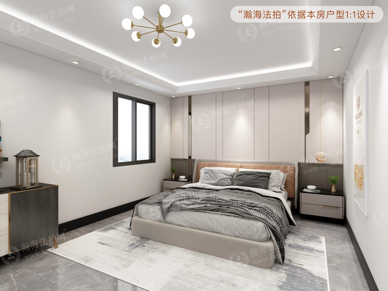 新安里50号楼402室