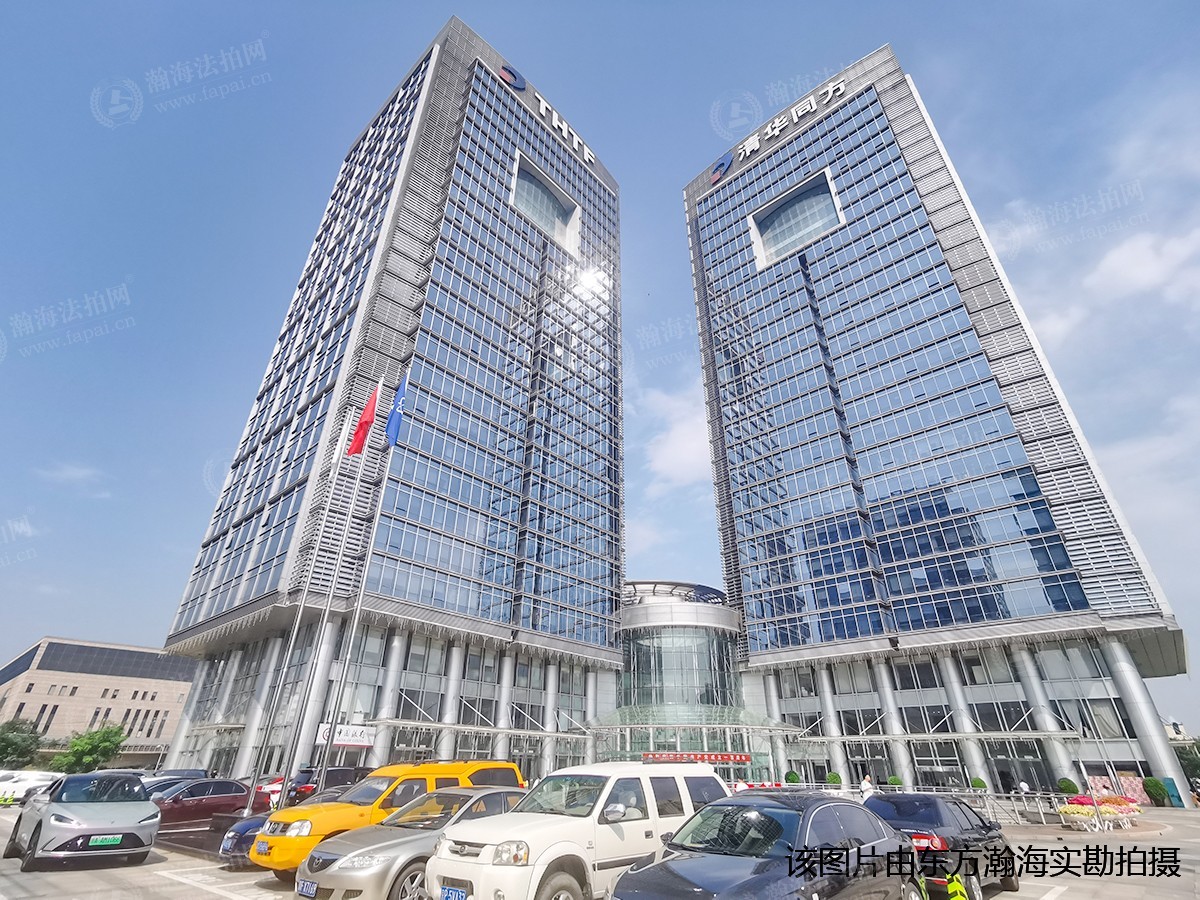 海淀清华同方科技广场2号楼20层整层