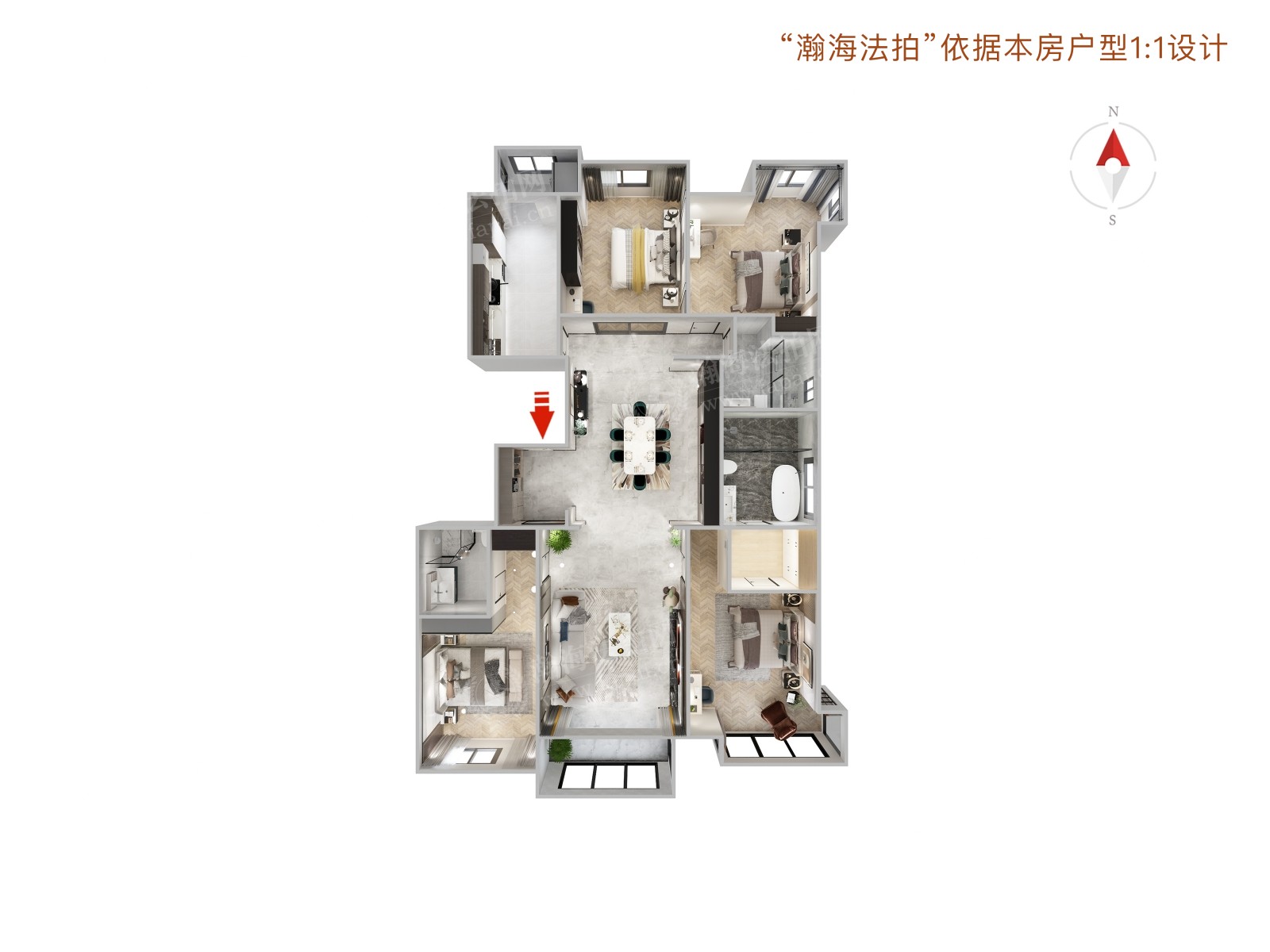 长楹天街3号楼8单元1202室