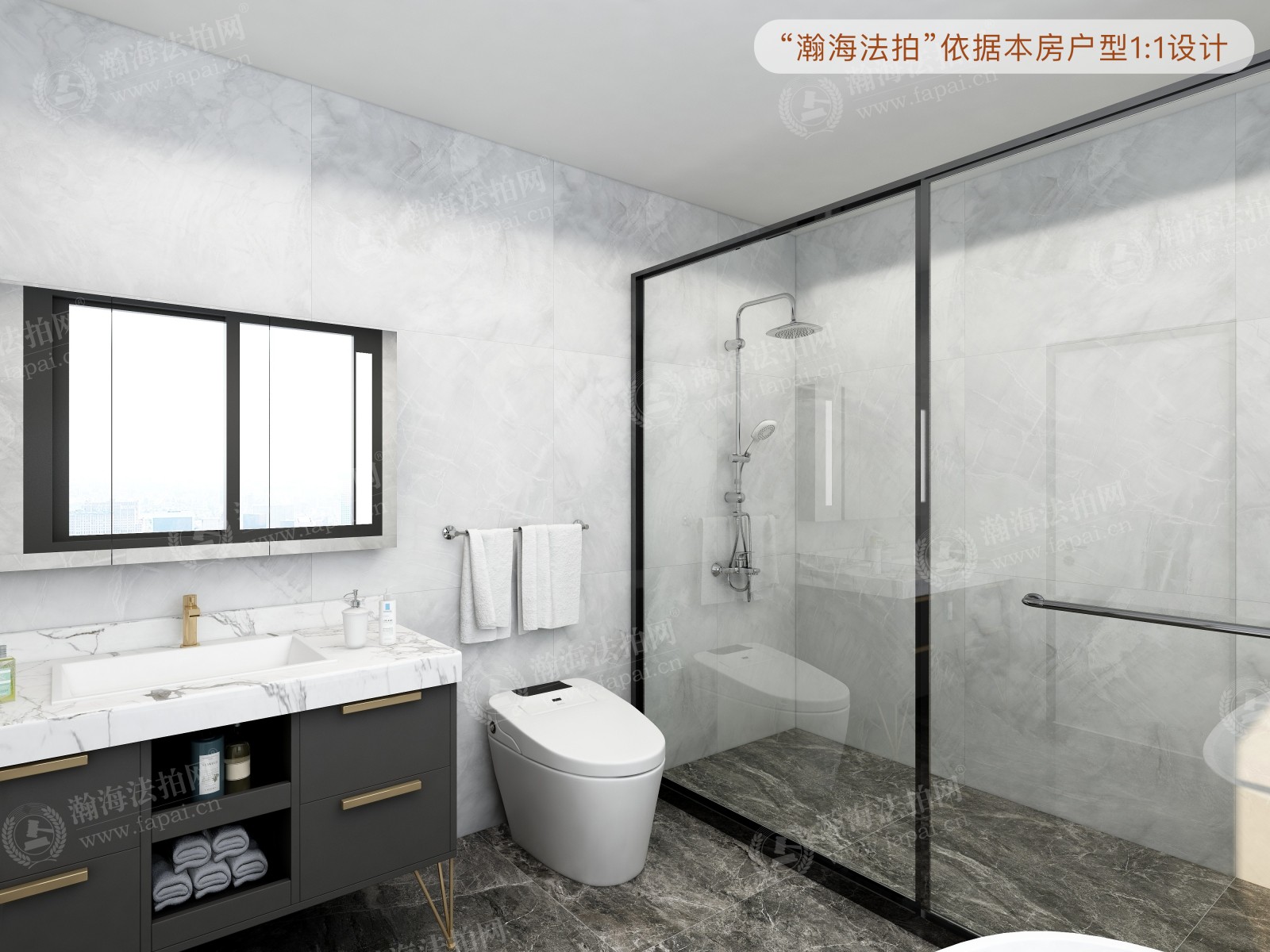 长楹天街3号楼8单元1202室