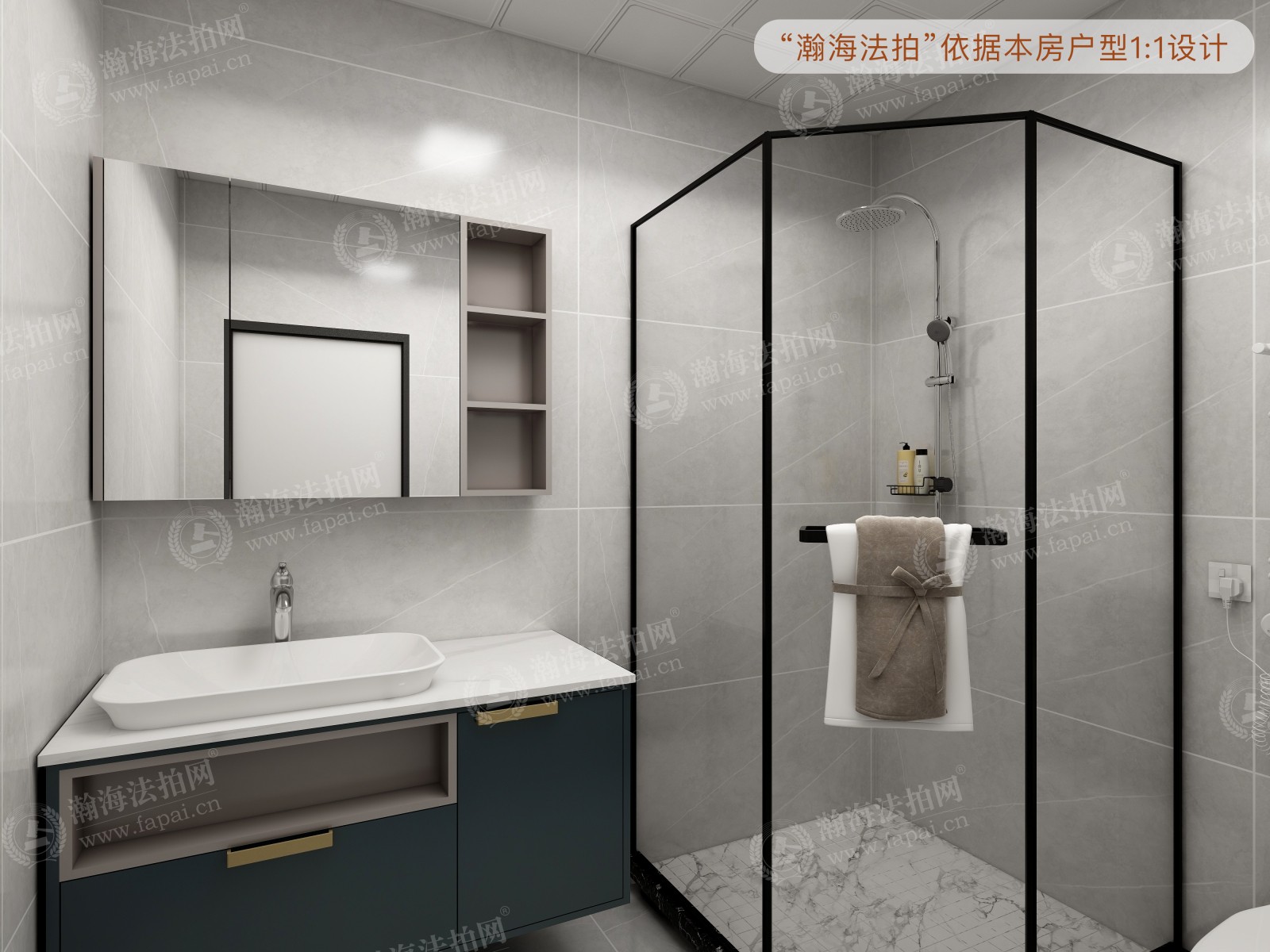 长楹天街3号楼8单元1202室
