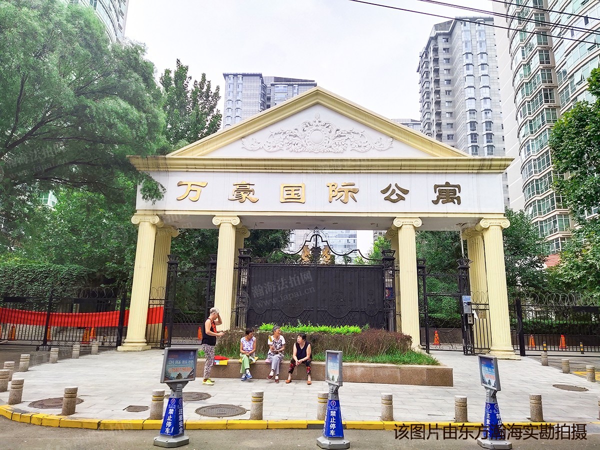 【朝阳】万豪国际公寓3号楼(独栋商业)