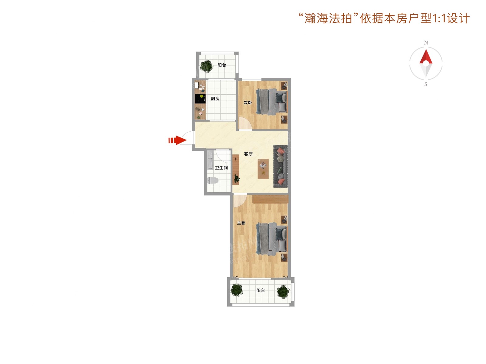 枣园小区29号楼4单元401室