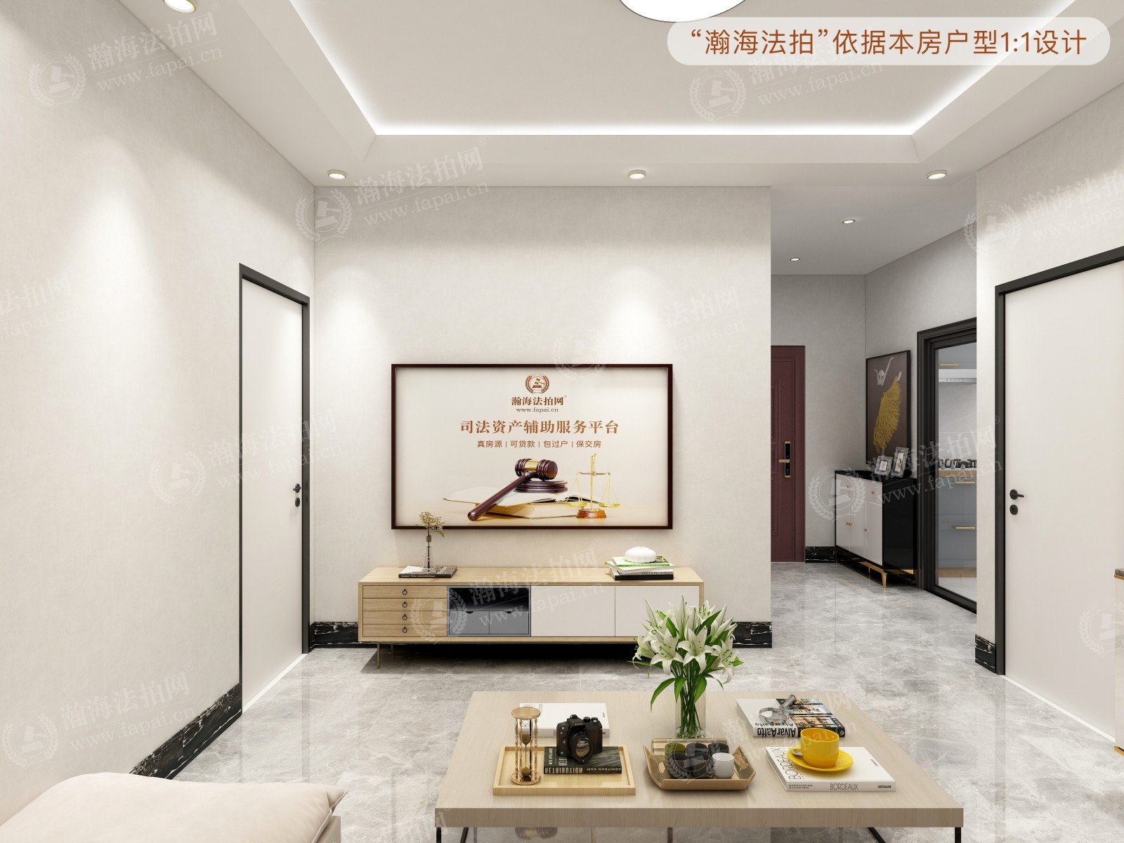 枣园小区29号楼4单元401室