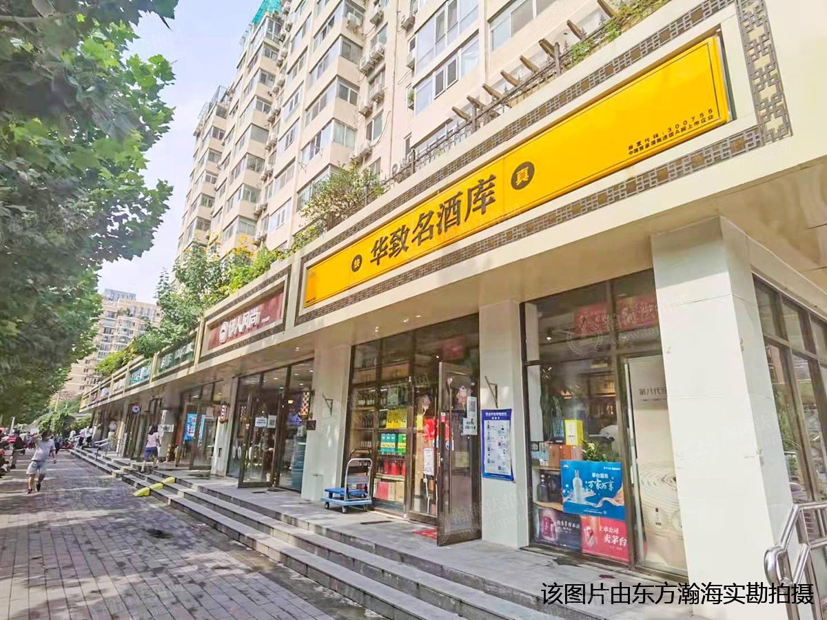 千鹤家园2号楼2508室