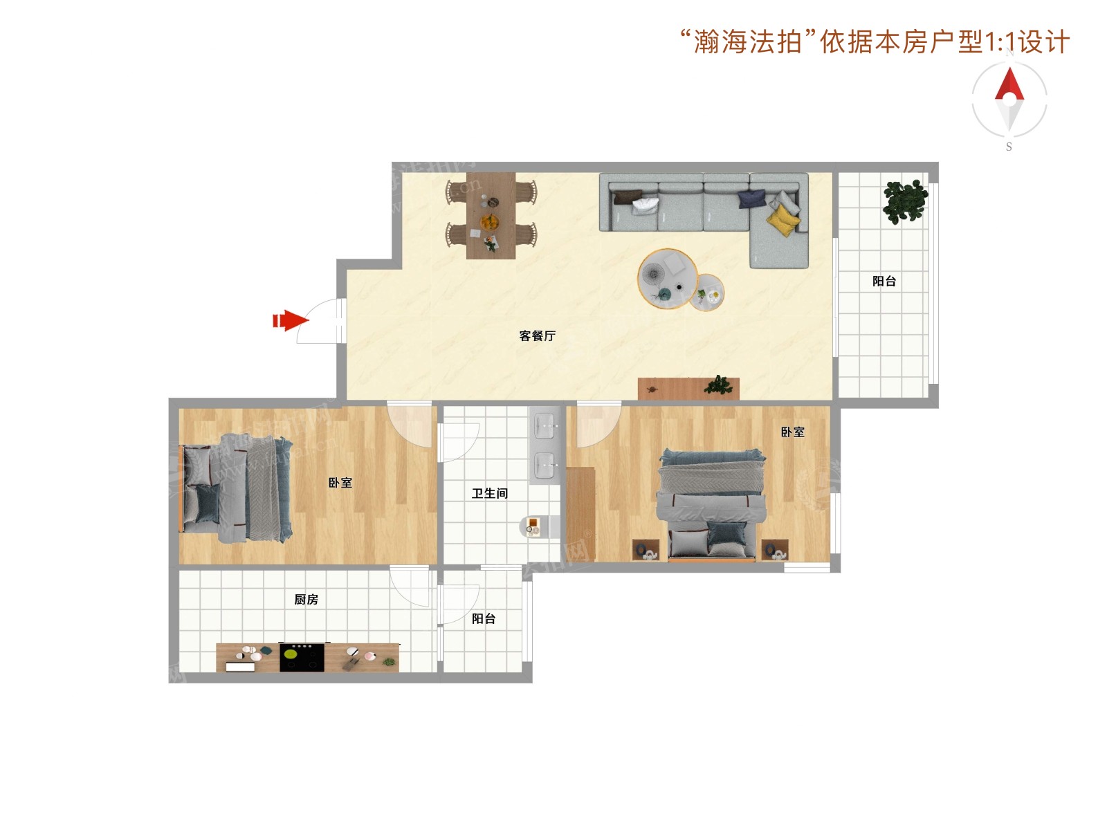 千鹤家园2号楼2406室