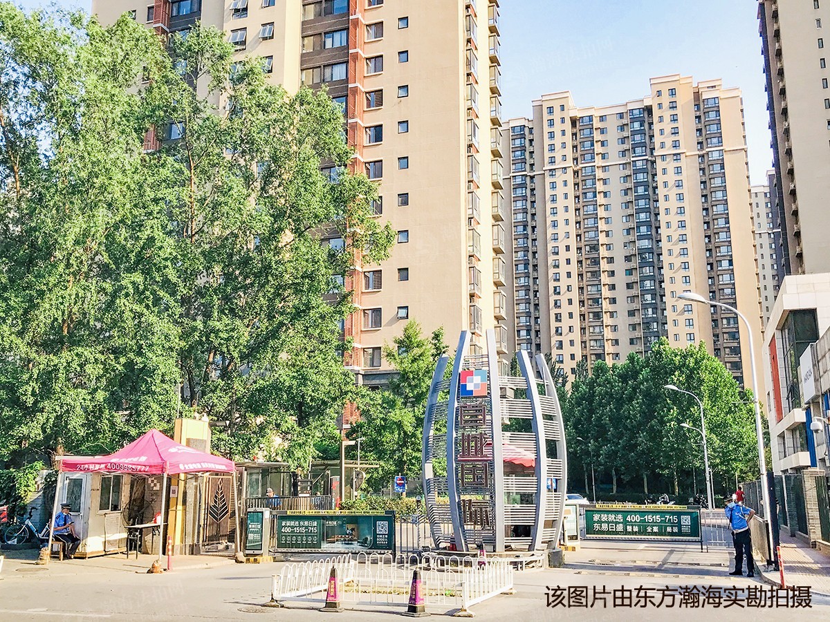 首城国际中心5号楼452室