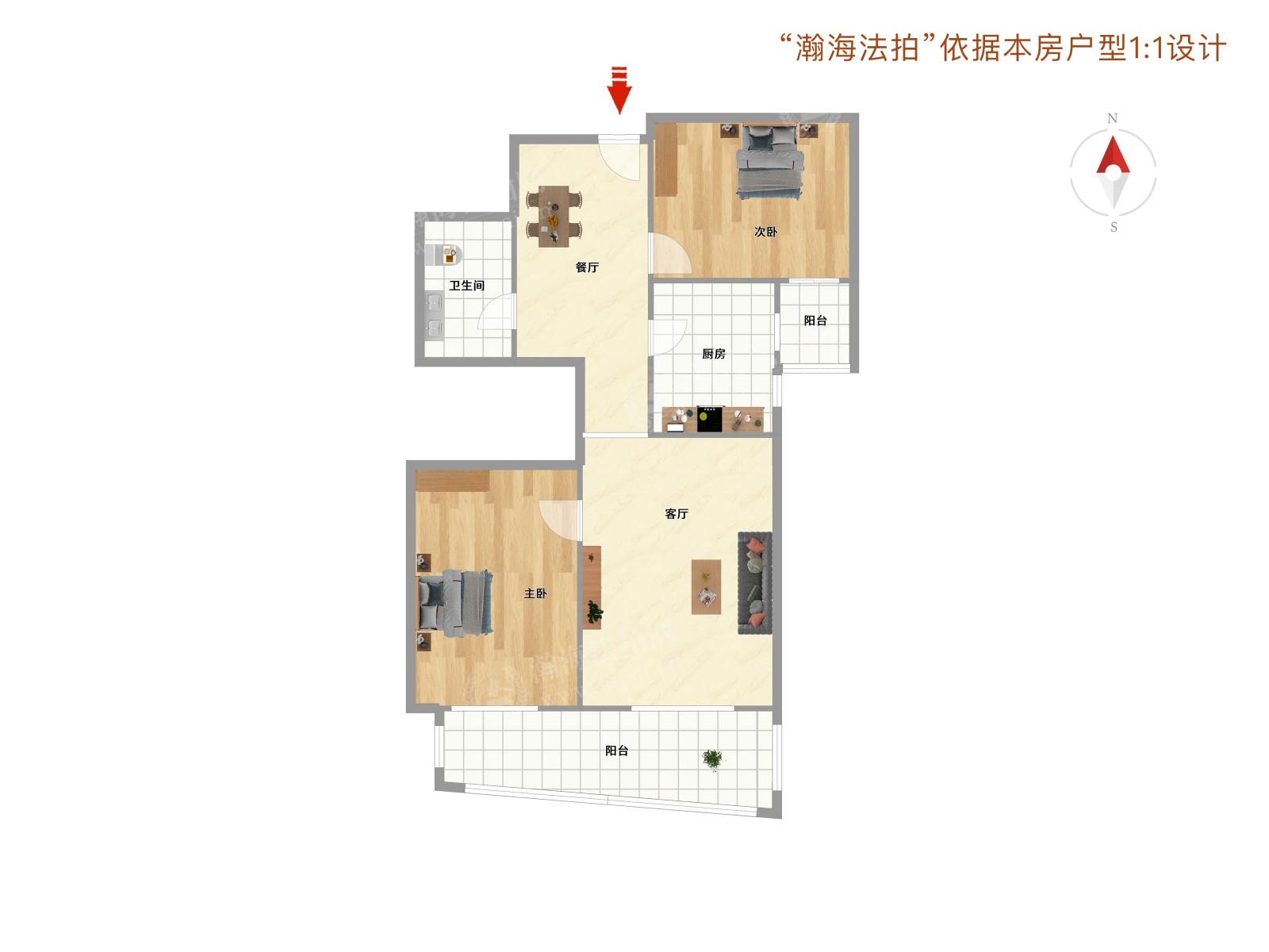 千鹤家园2号楼2501室