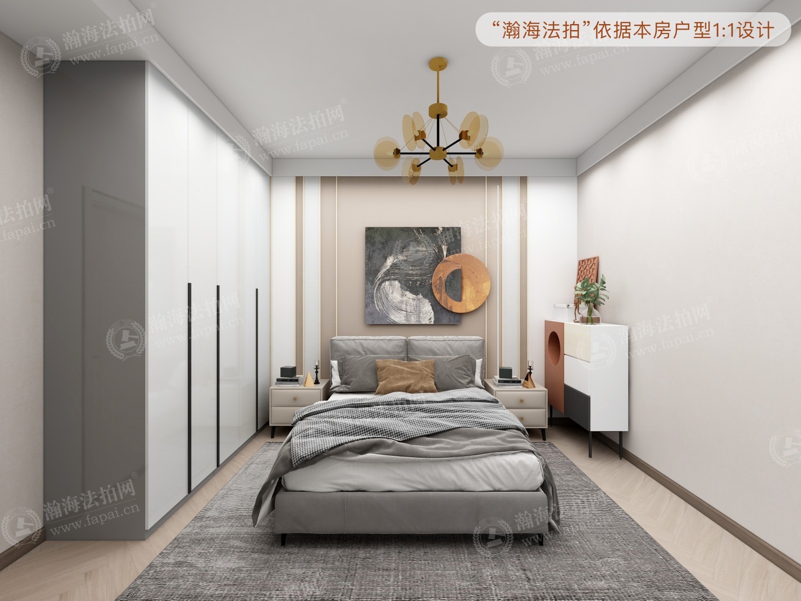 千鹤家园2号楼2501室
