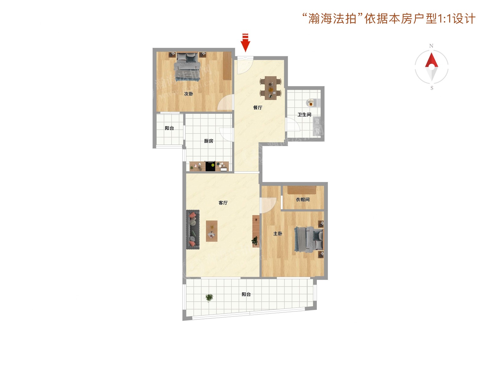 千鹤家园2号楼2508室