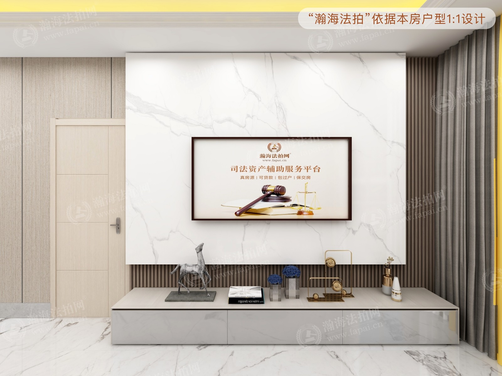 千鹤家园2号楼2508室