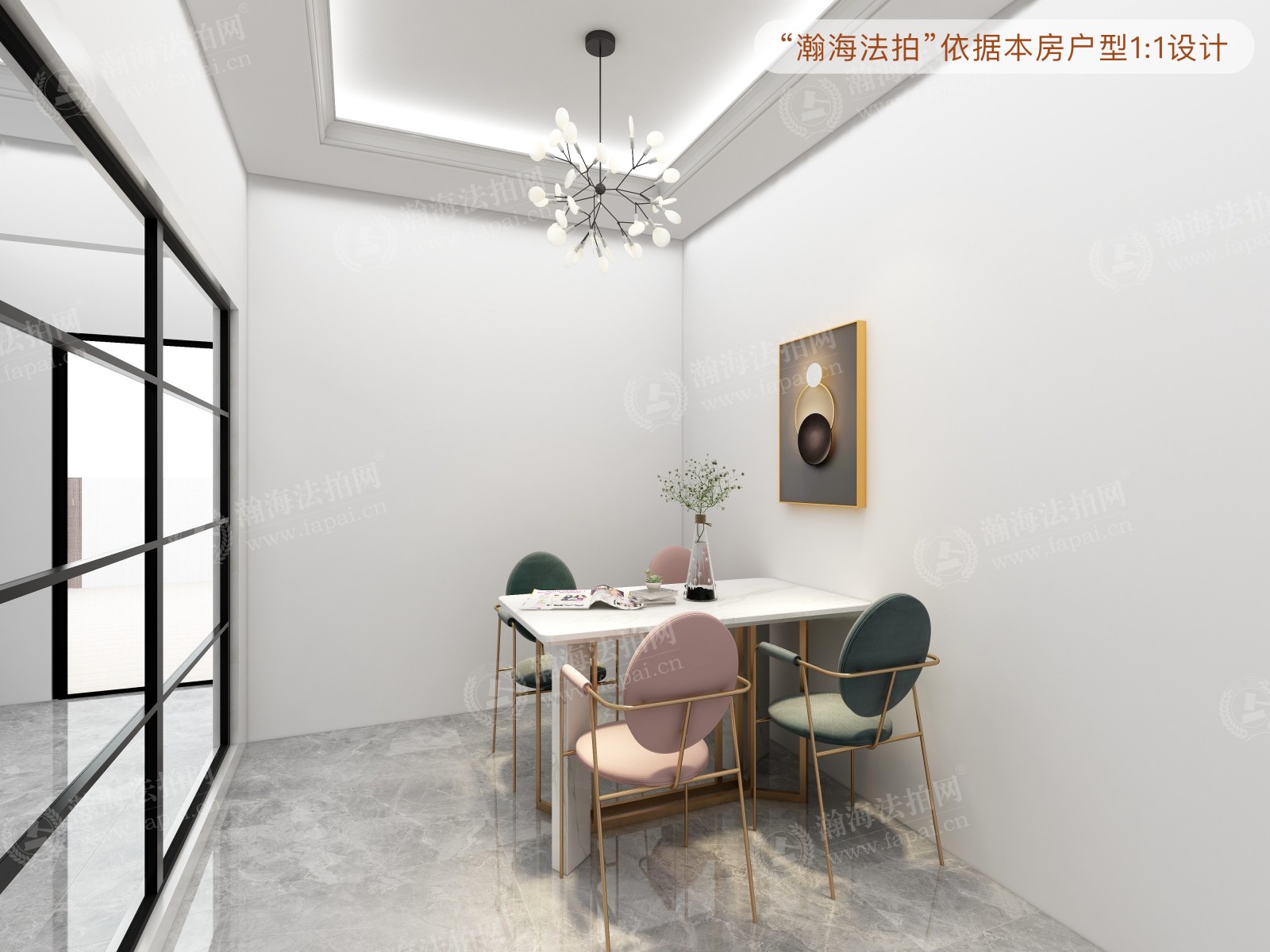 国美第一城2号院2号楼T33103室（复式）