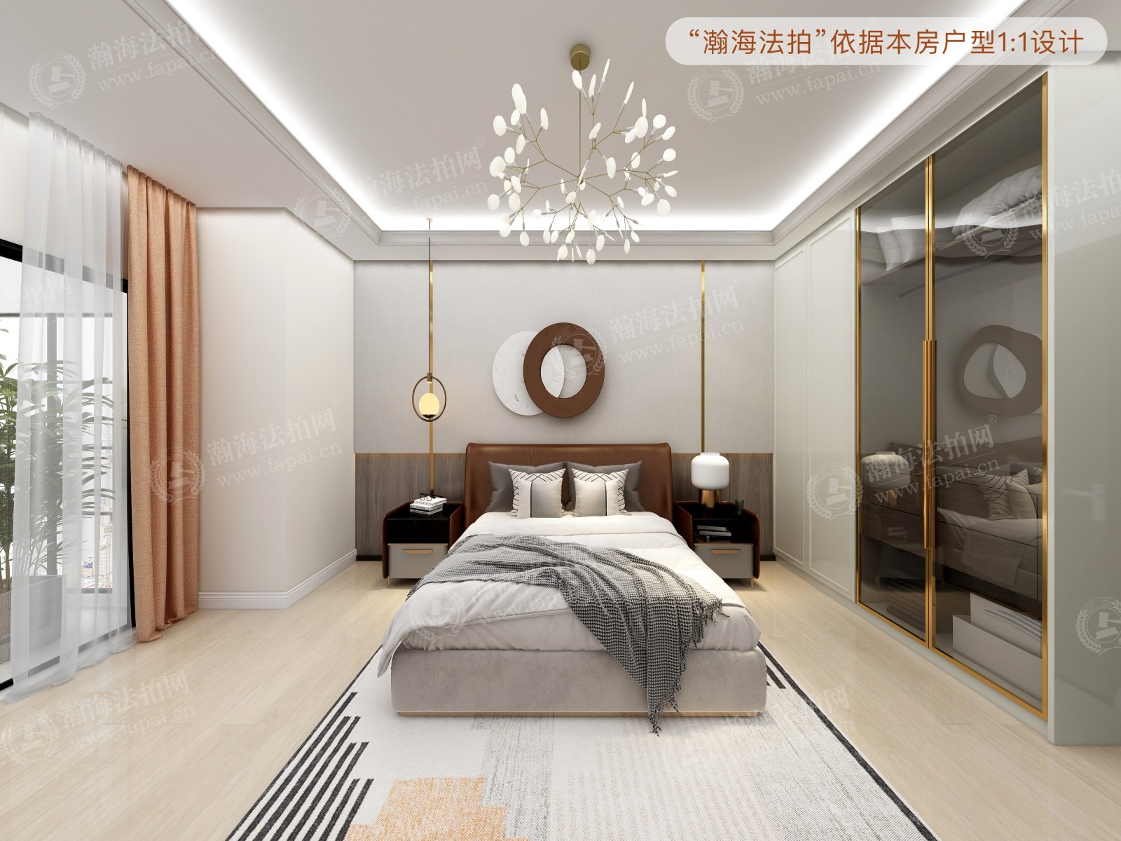 国美第一城2号院2号楼T33103室（复式）