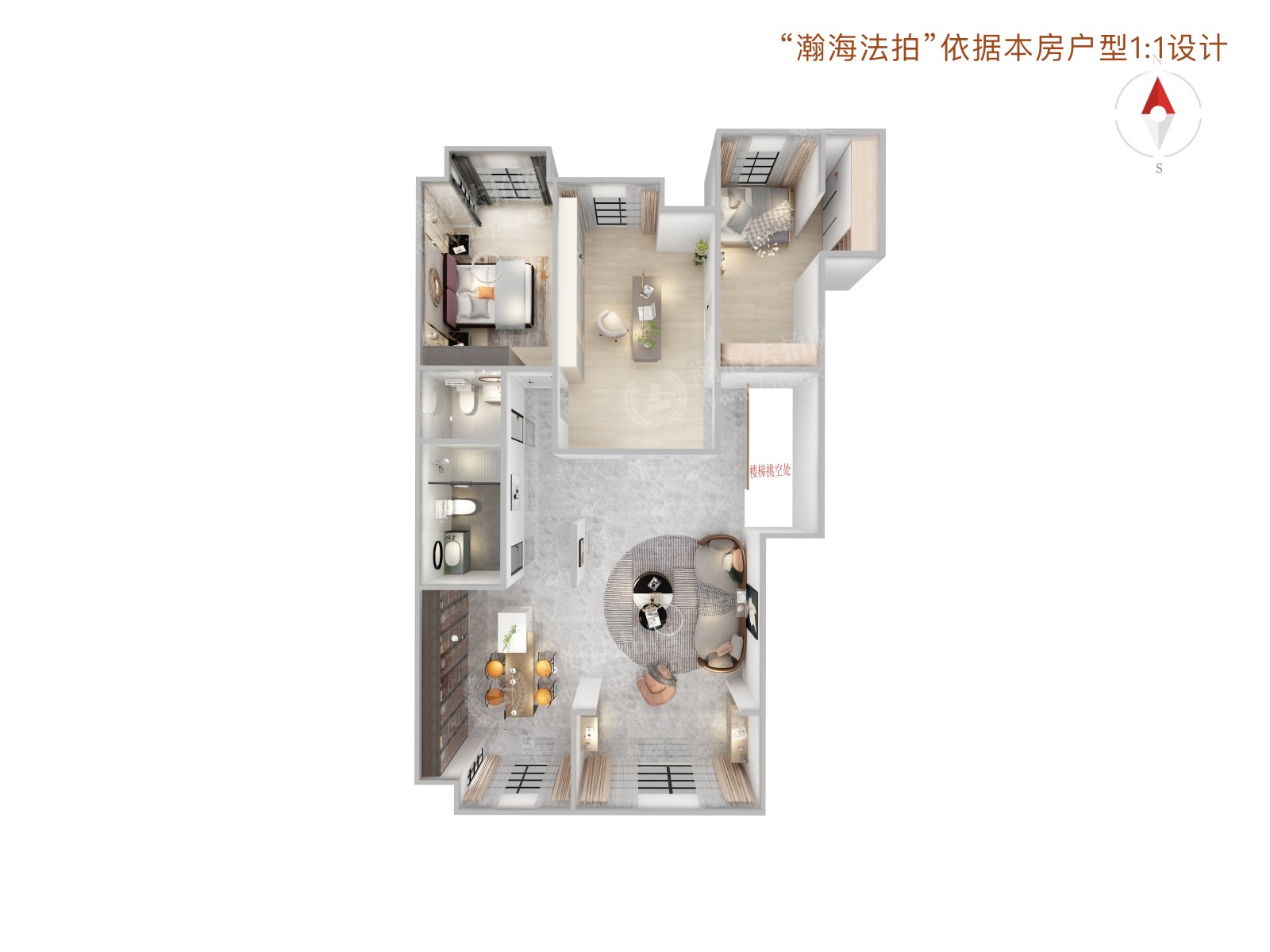 国美第一城2号院2号楼T33103室（复式）