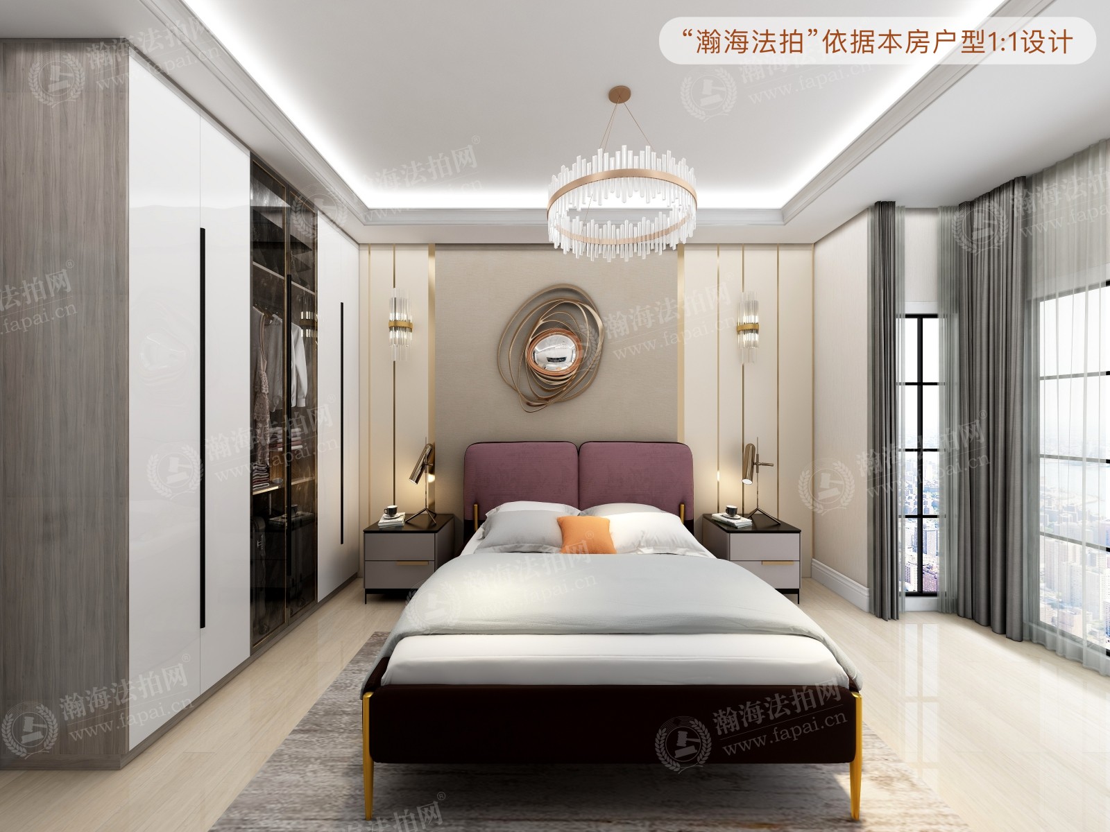 国美第一城2号院2号楼T33103室（复式）