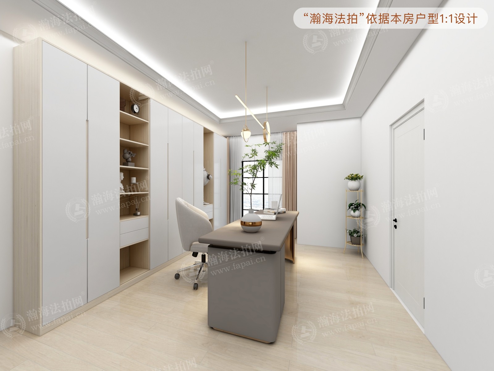 国美第一城2号院2号楼T33103室（复式）