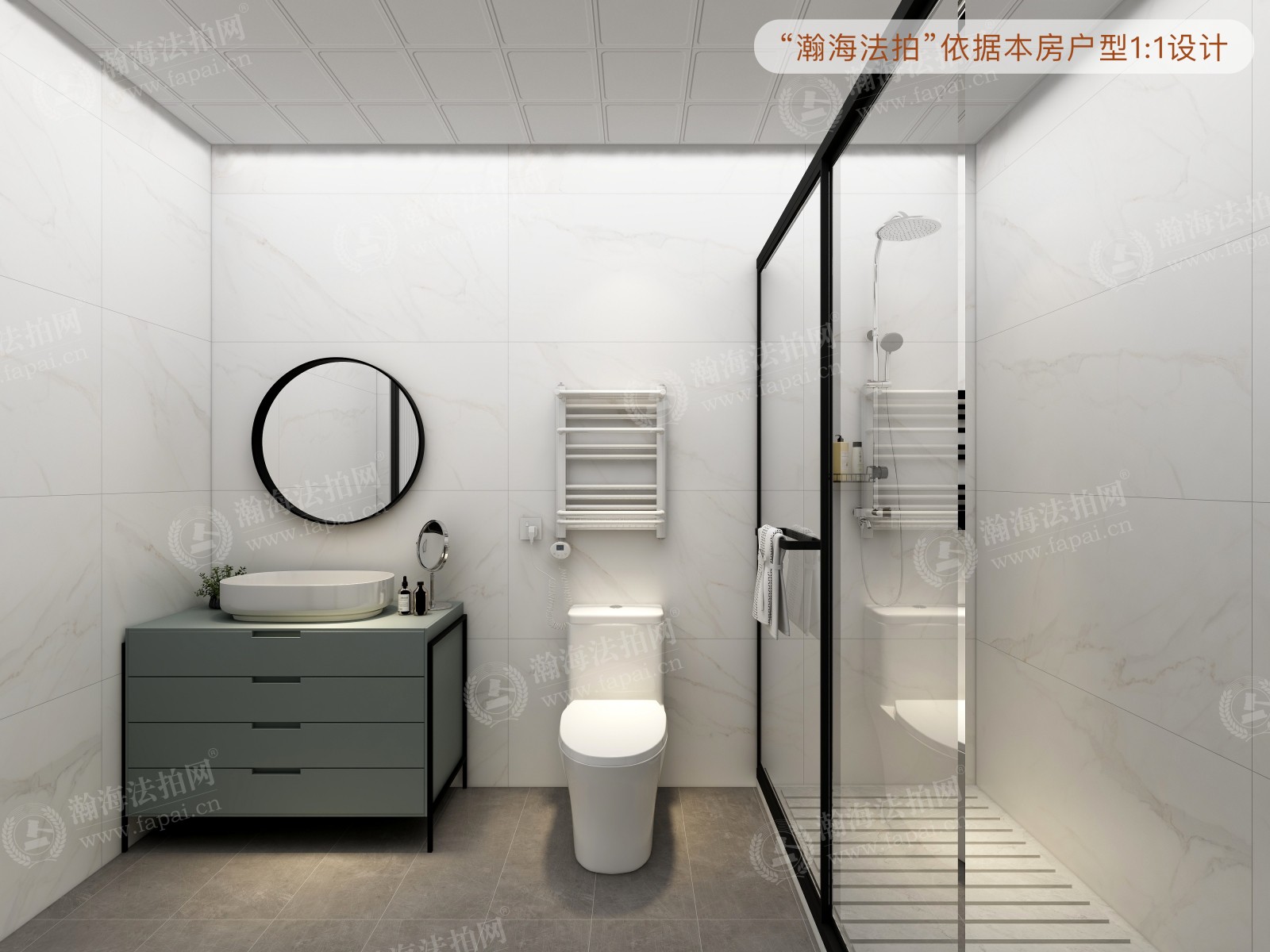 国美第一城2号院2号楼T33103室（复式）