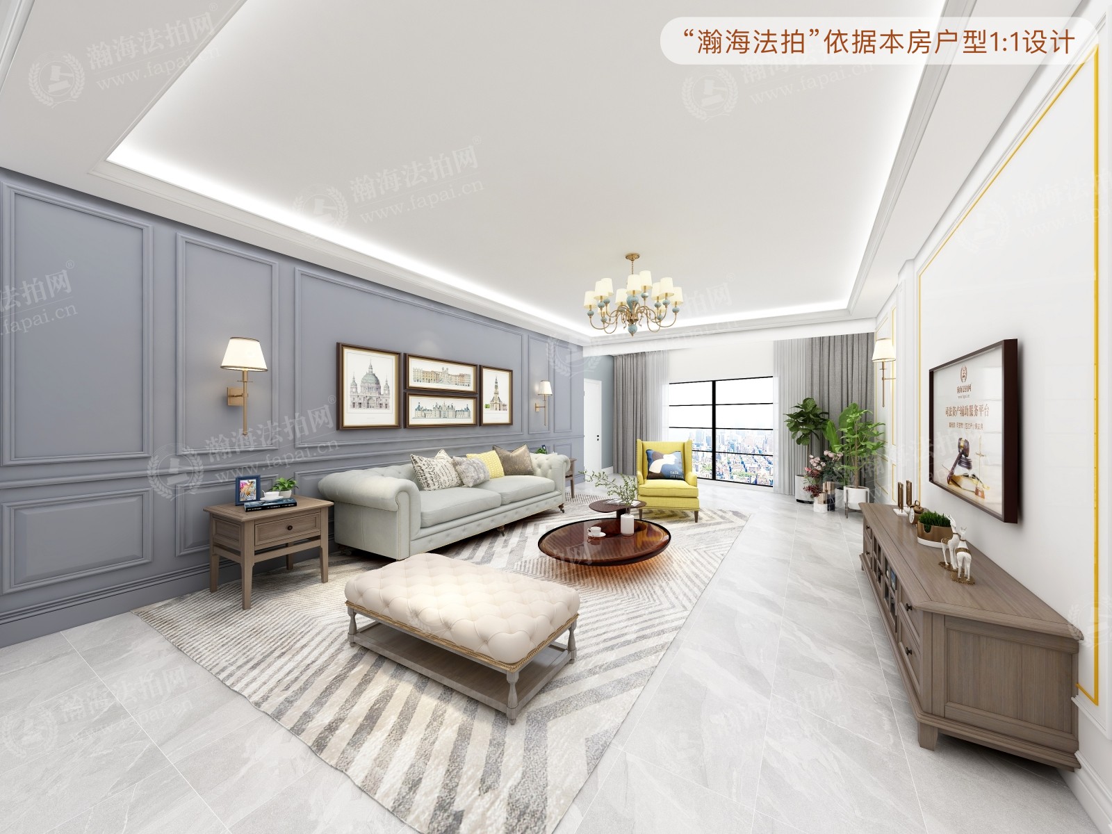 沿海赛洛城四期402号楼1202室