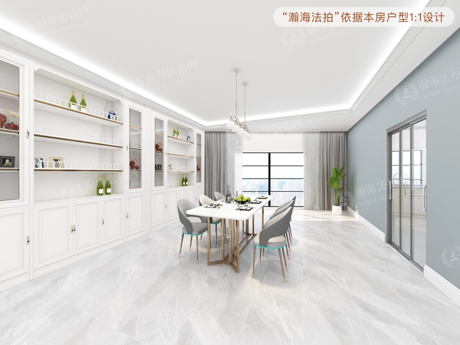 沿海赛洛城四期402号楼1202室