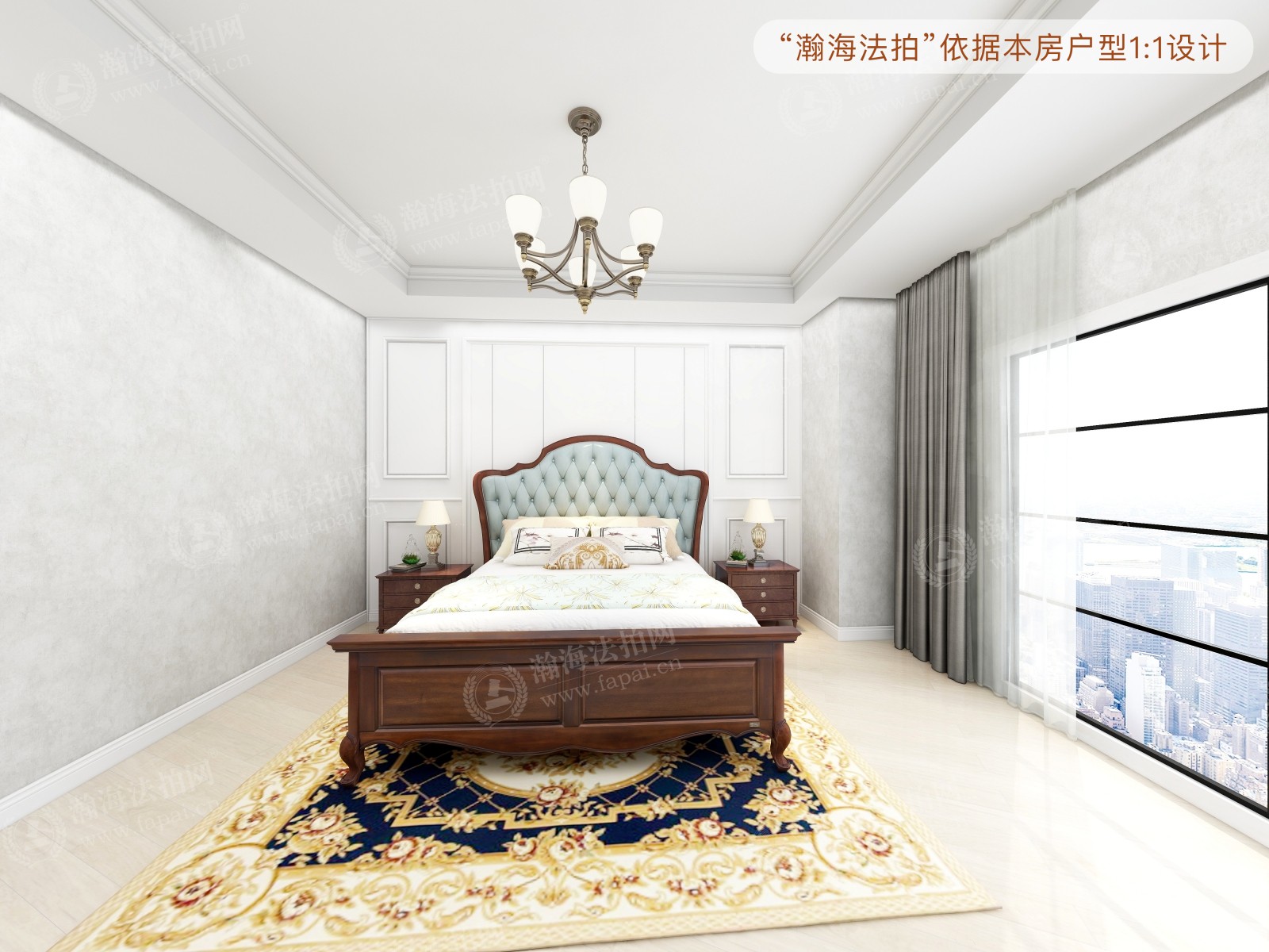 沿海赛洛城四期402号楼1202室