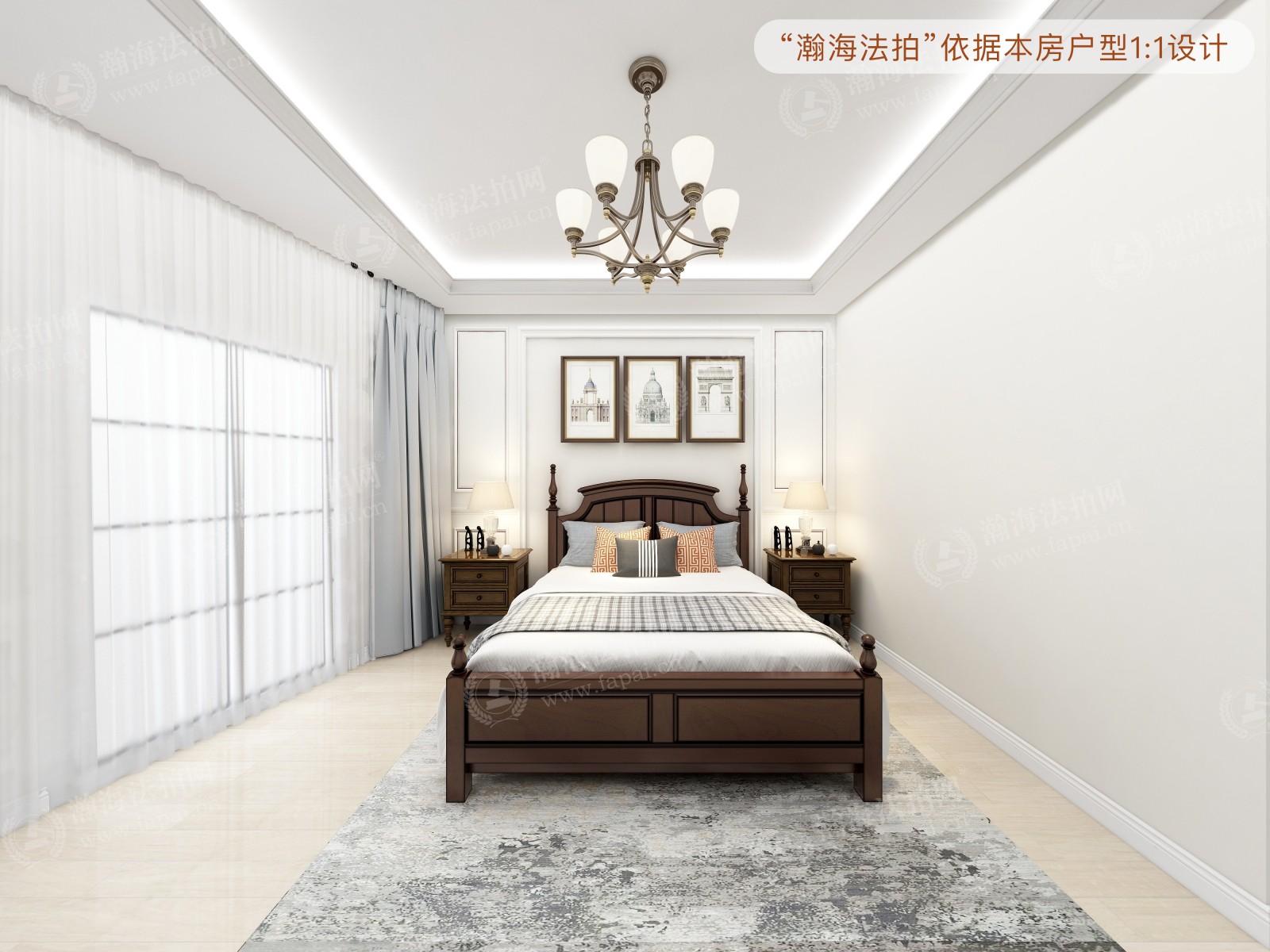 沿海赛洛城四期402号楼1202室