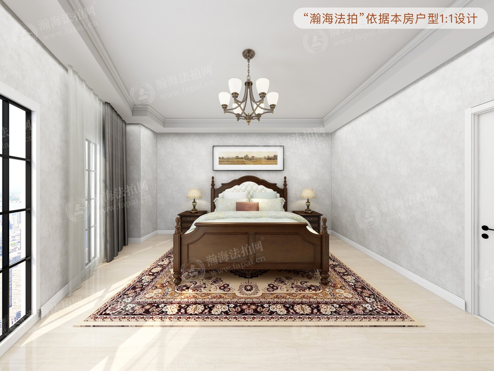 沿海赛洛城四期402号楼1202室