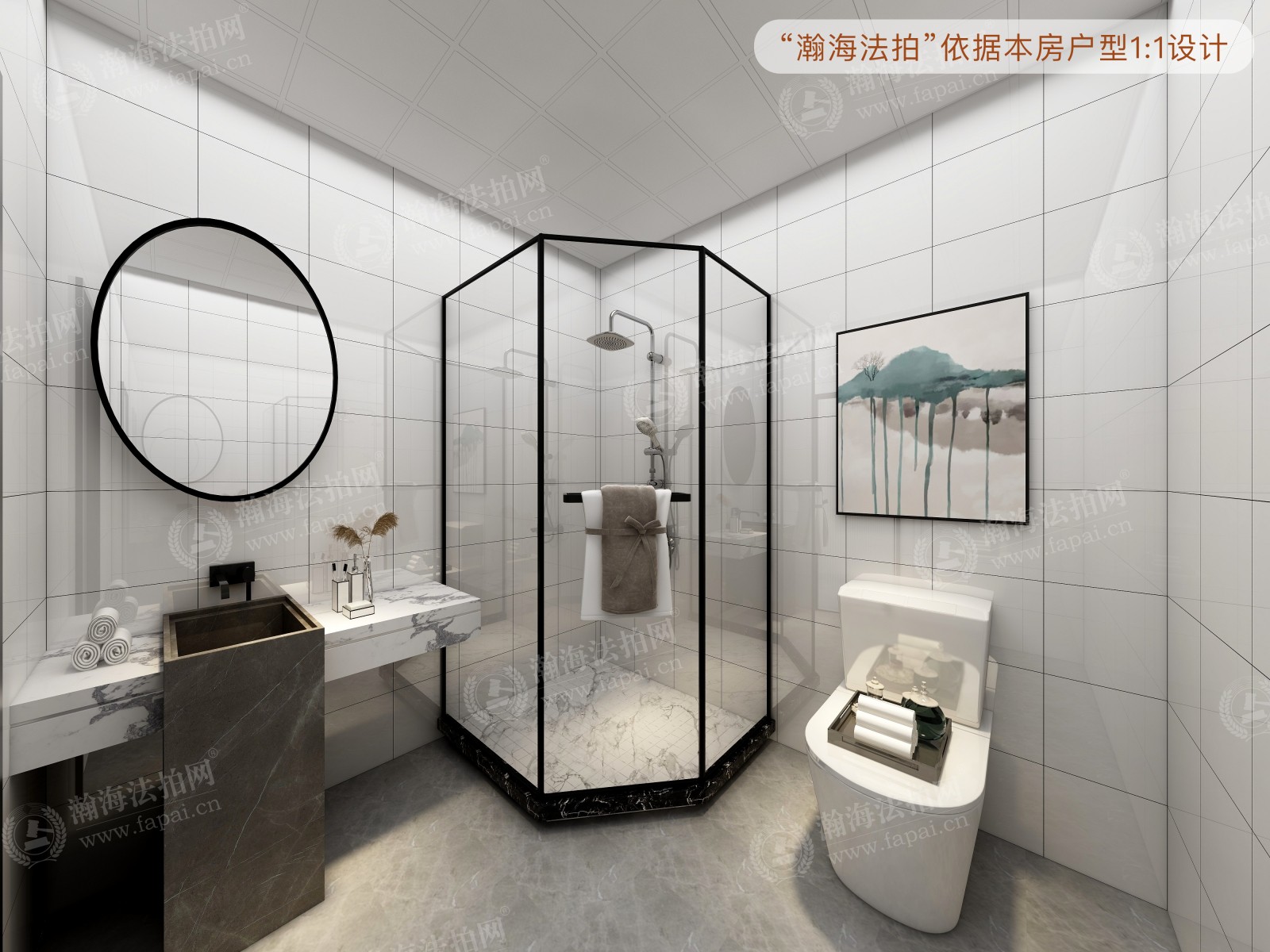 沿海赛洛城四期402号楼1202室
