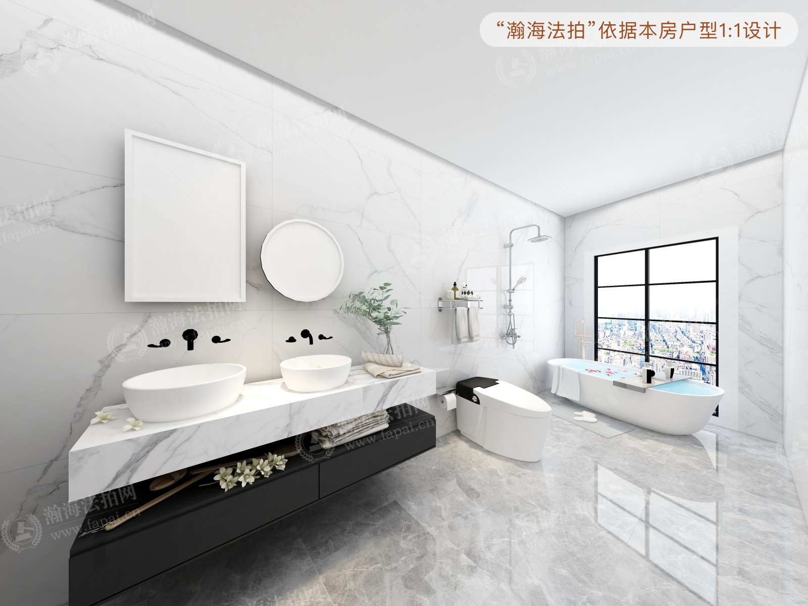 沿海赛洛城四期402号楼1202室