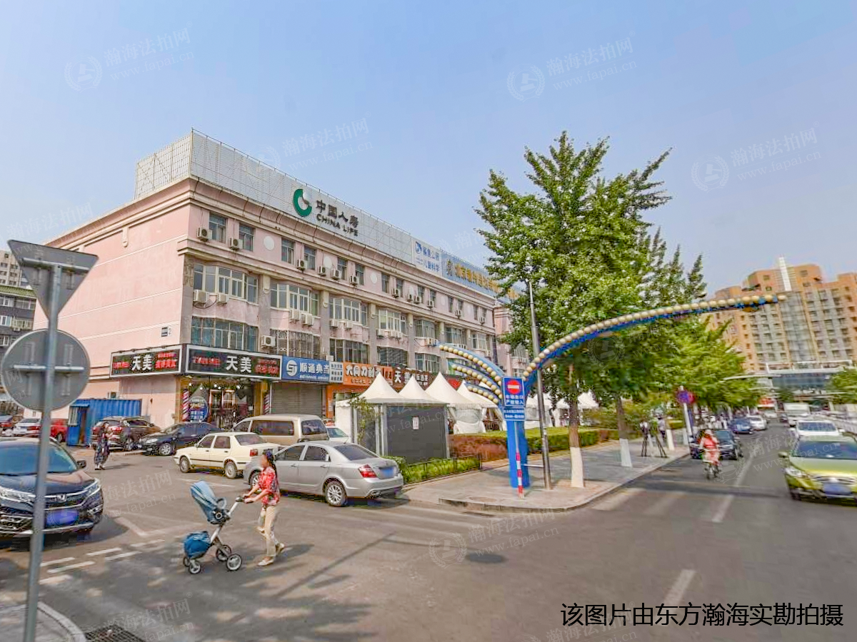 站前东街商业楼2号楼310室