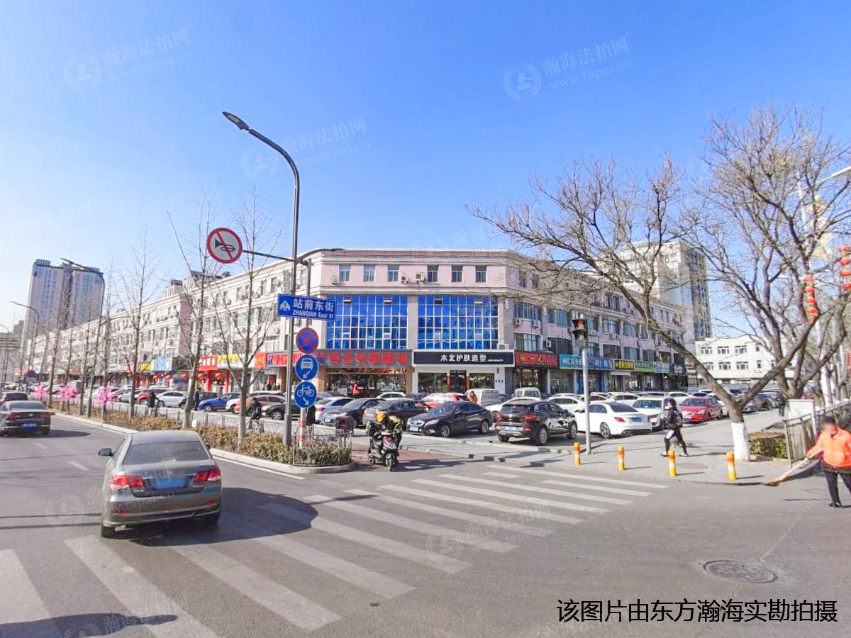 站前东街商业楼2号楼310室