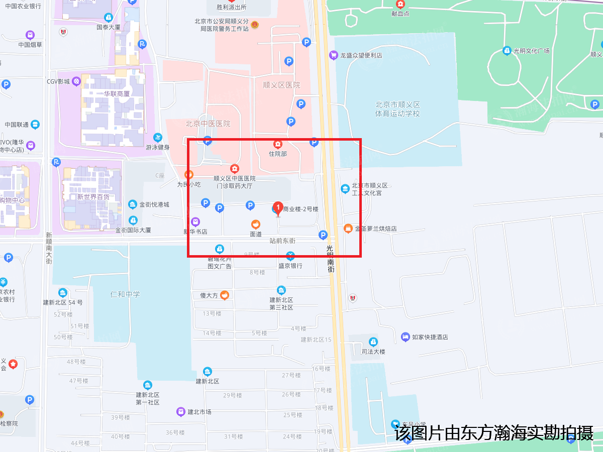 站前东街商业楼2号楼310室