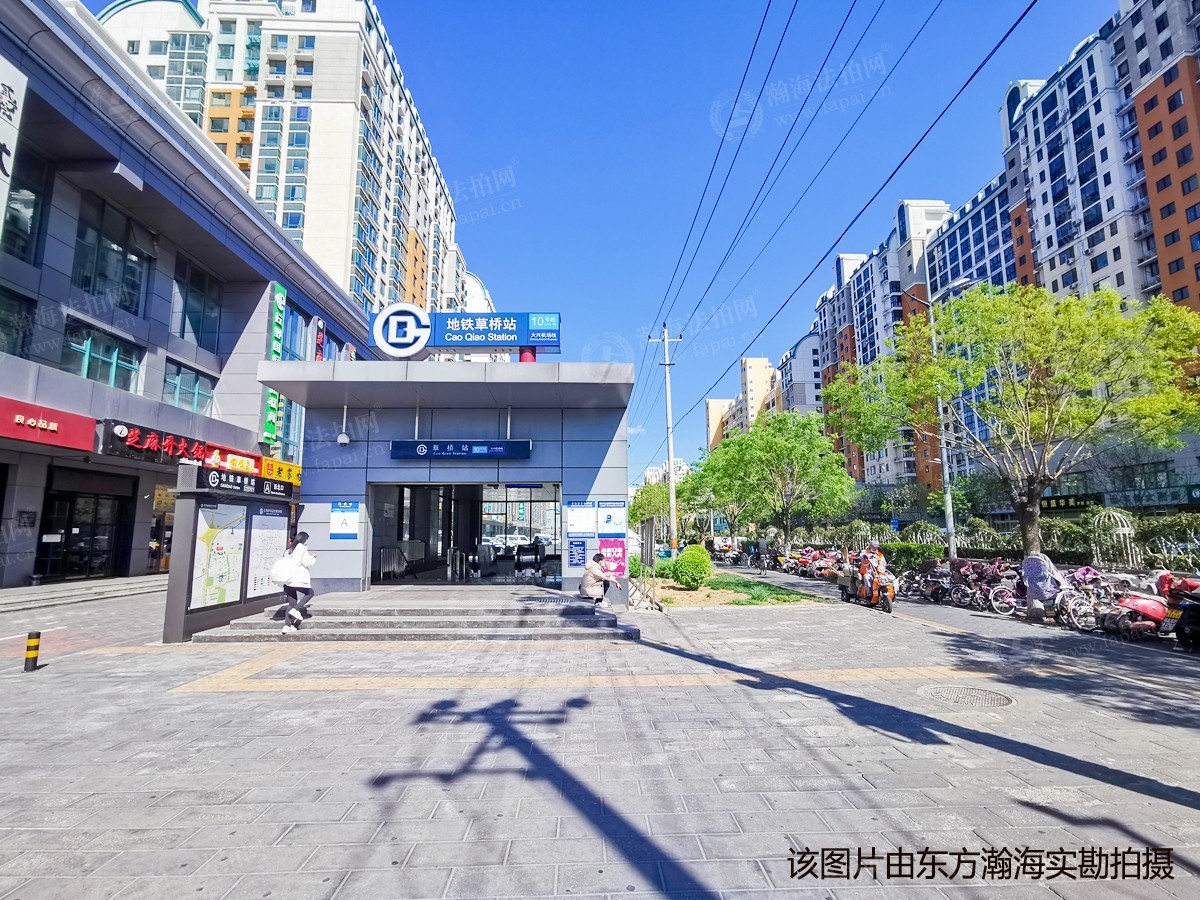 草桥欣园四区8号楼1单元1101室