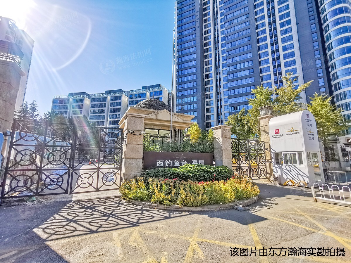 西钓鱼台嘉园7号楼4单元202室（复式）