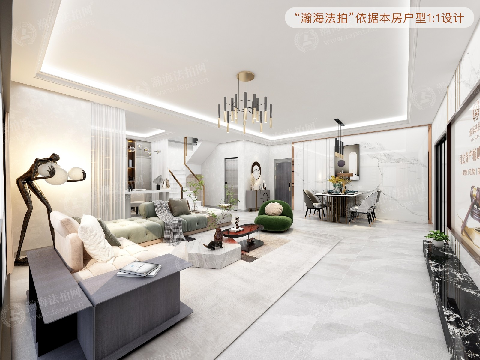 西钓鱼台嘉园7号楼4单元202室（复式）