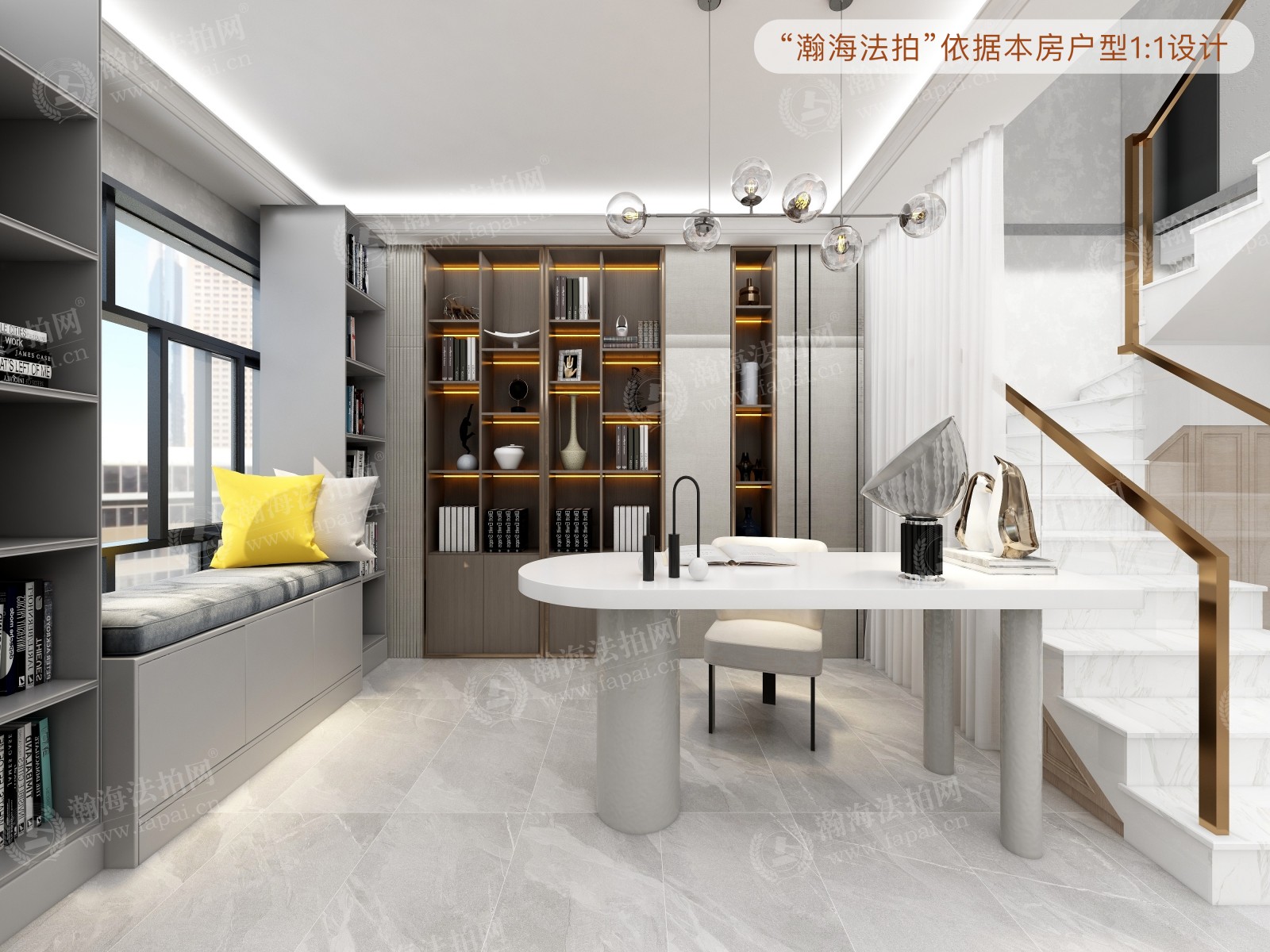西钓鱼台嘉园7号楼4单元202室（复式）