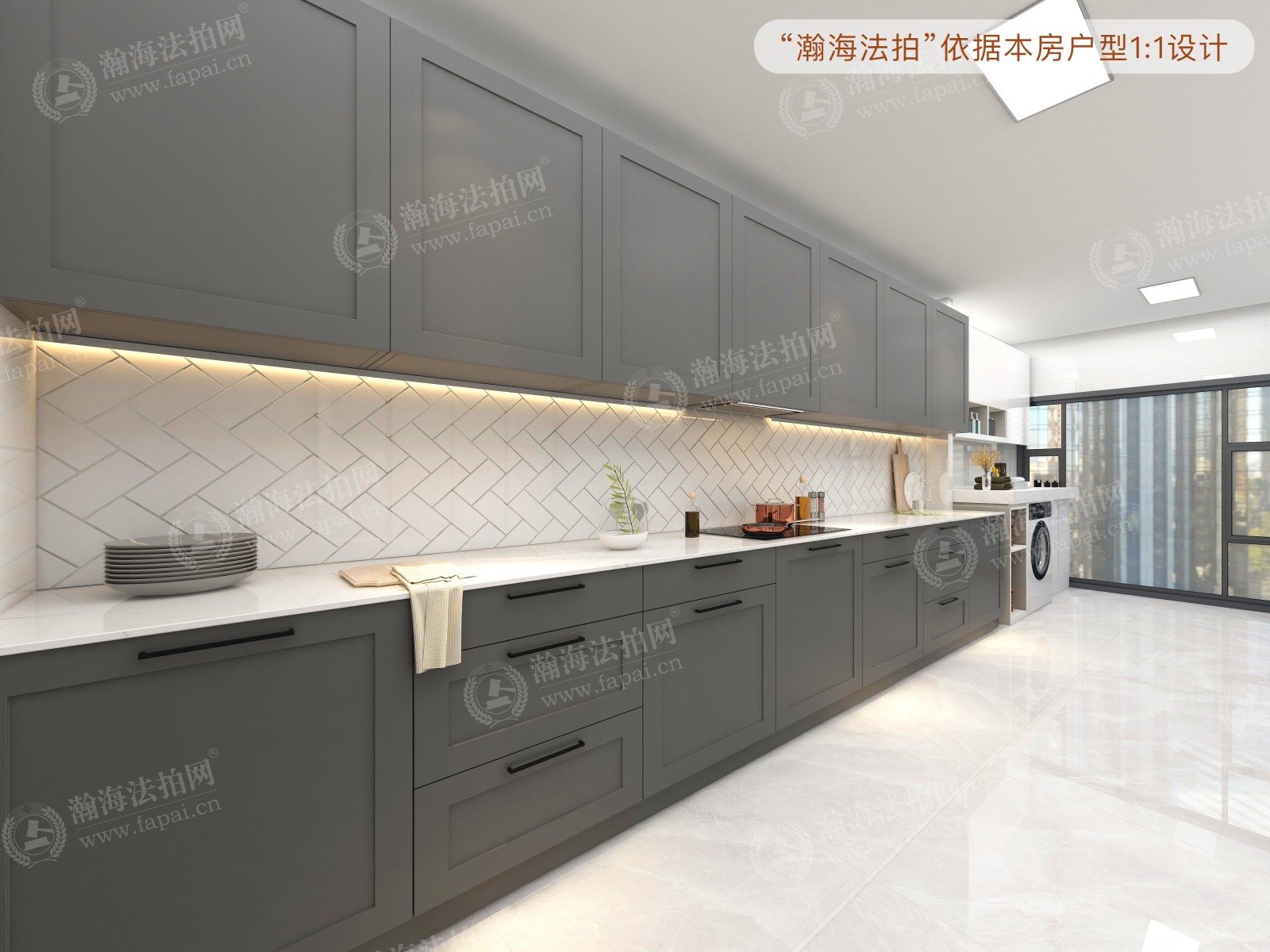 西钓鱼台嘉园7号楼4单元202室（复式）