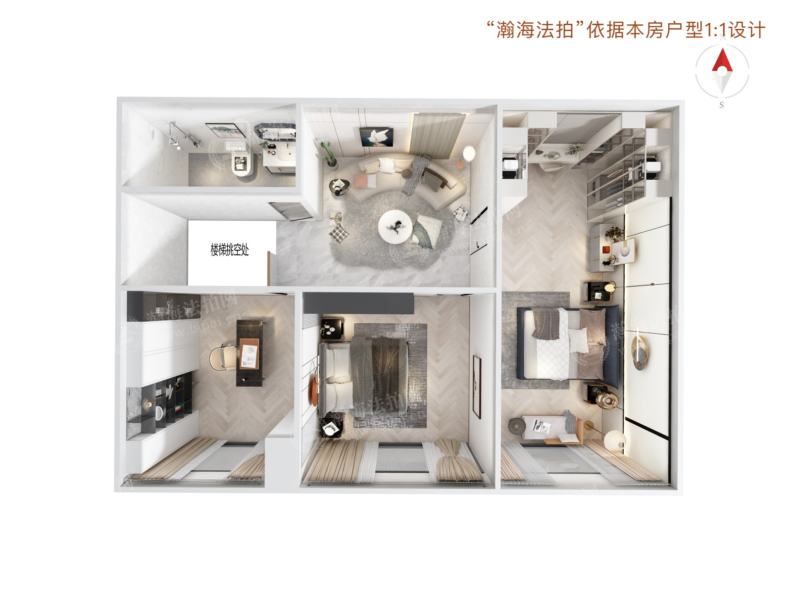 西钓鱼台嘉园7号楼4单元202室（复式）