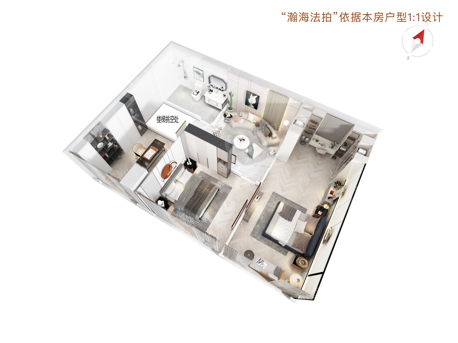 西钓鱼台嘉园7号楼4单元202室（复式）