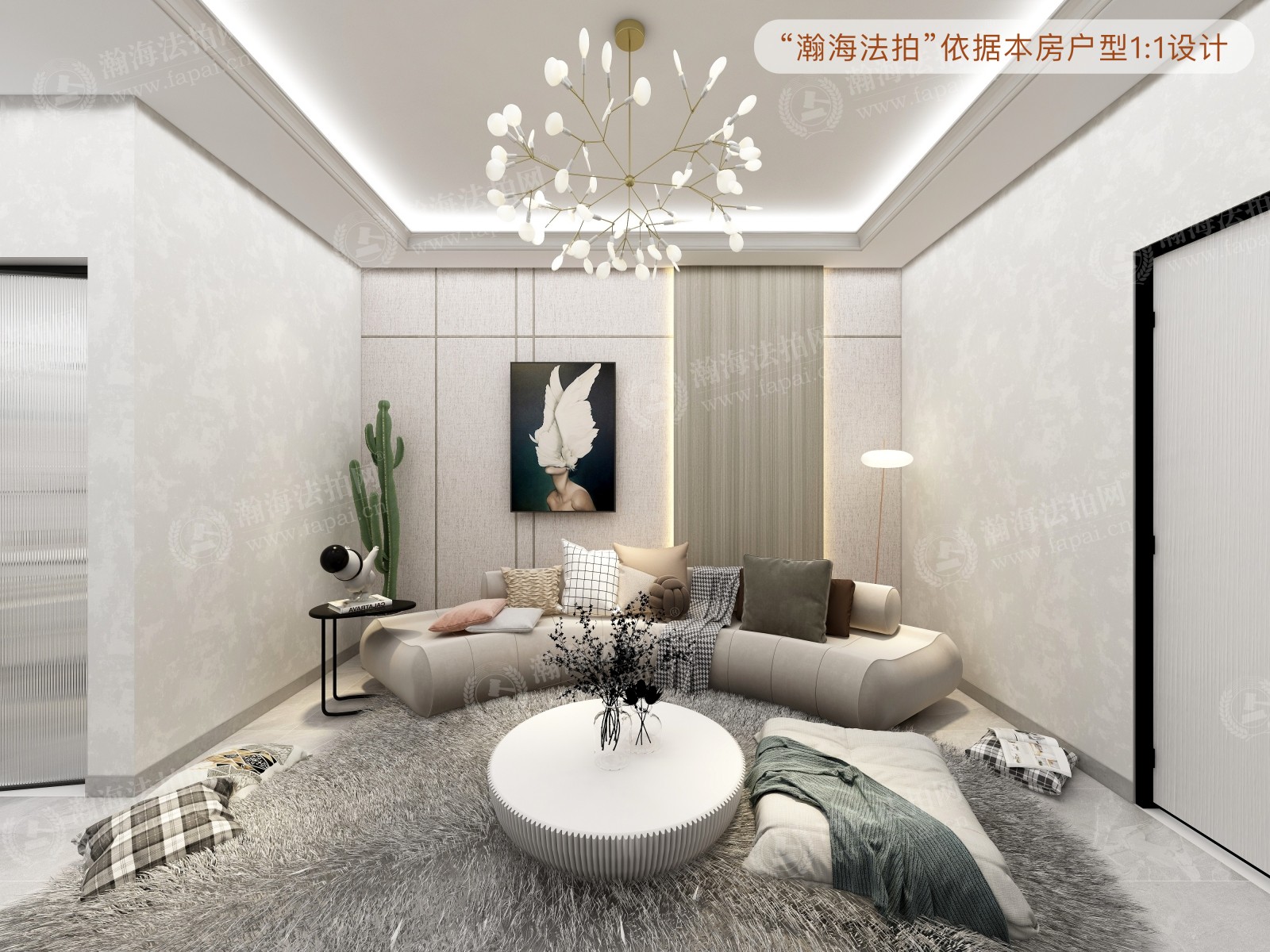 西钓鱼台嘉园7号楼4单元202室（复式）