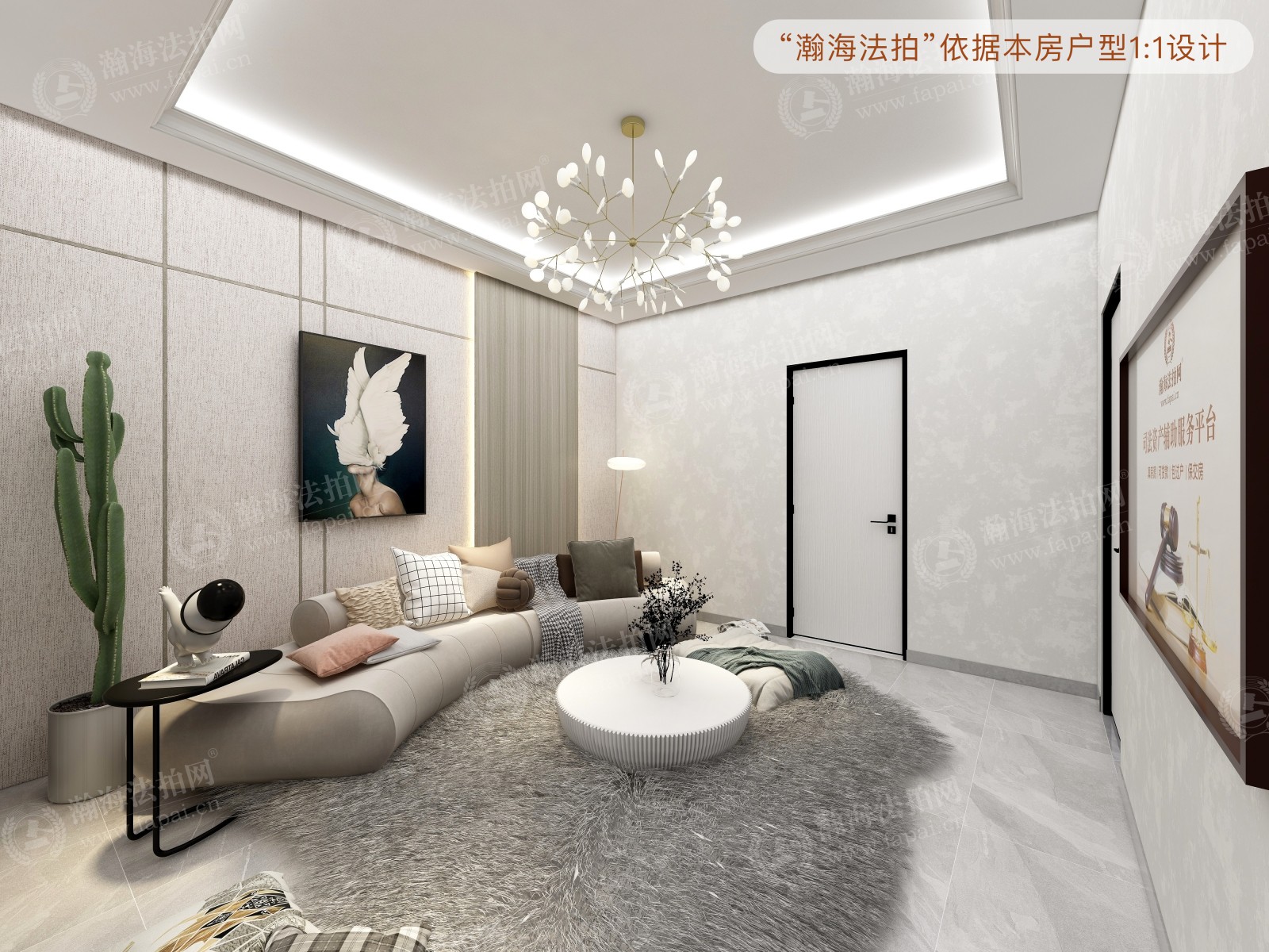 西钓鱼台嘉园7号楼4单元202室（复式）