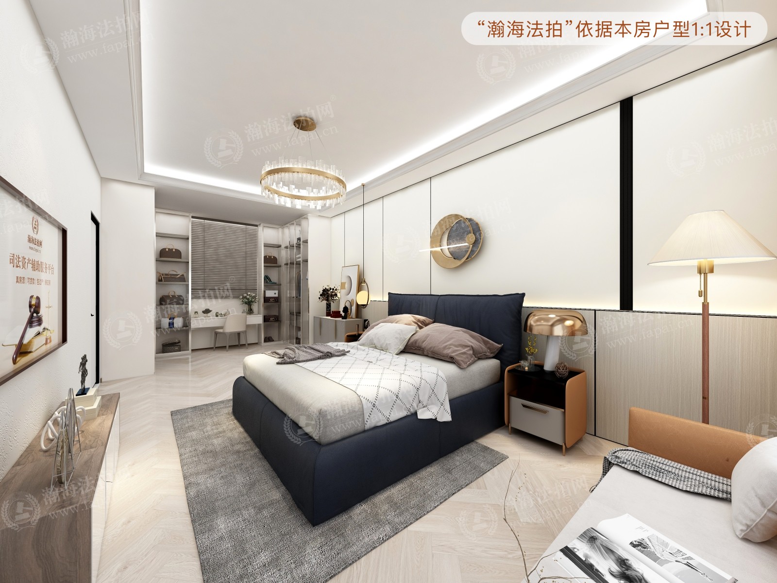 西钓鱼台嘉园7号楼4单元202室（复式）