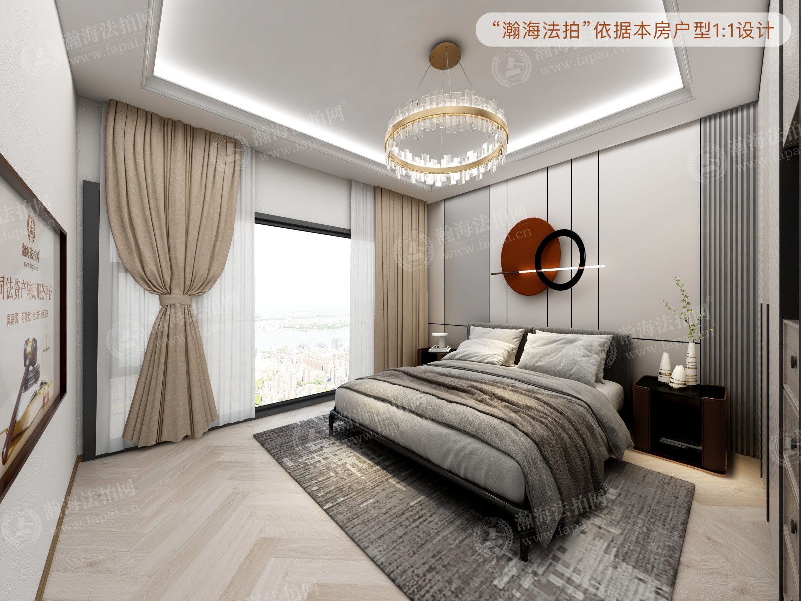西钓鱼台嘉园7号楼4单元202室（复式）