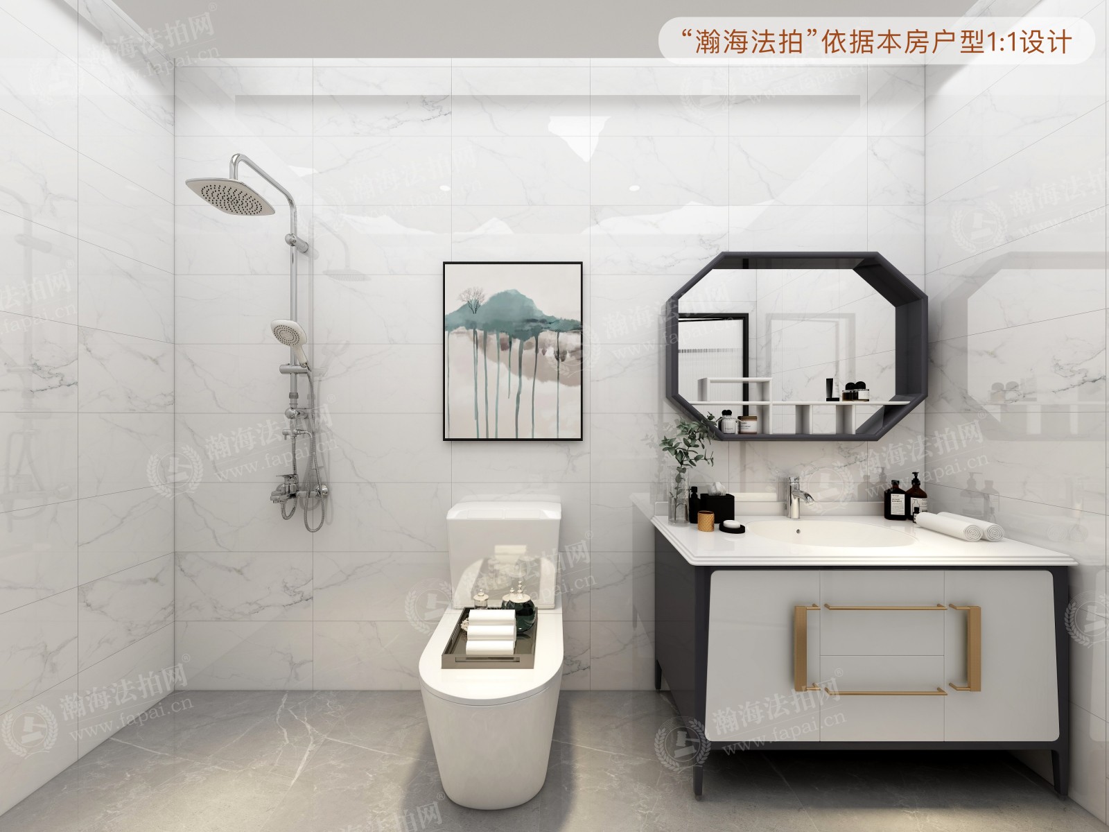 西钓鱼台嘉园7号楼4单元202室（复式）