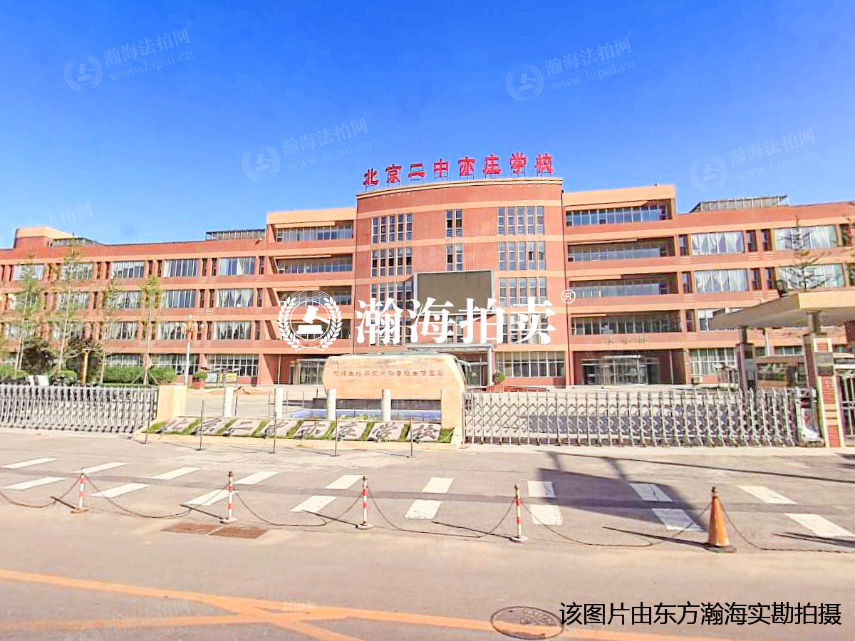 上海沙龙新天地天宝商业中心
